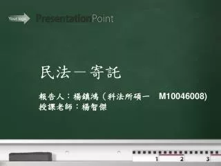 slide1