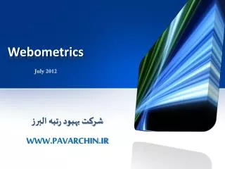 webometrics