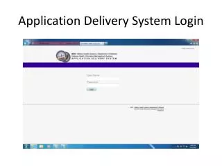 Application Delivery System Login
