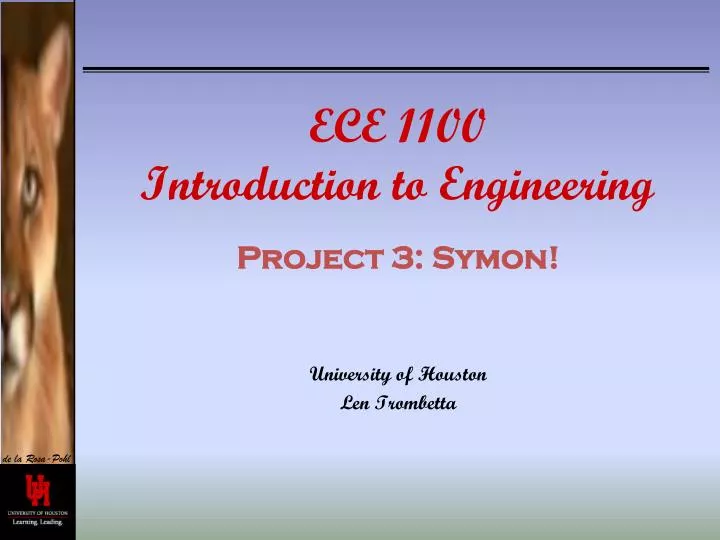 ece 1100 introduction to engineering