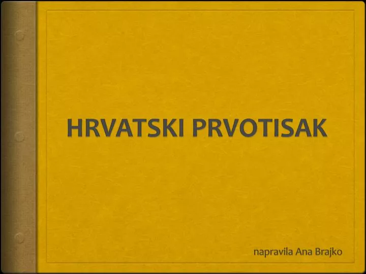 hrvatski prvotisak