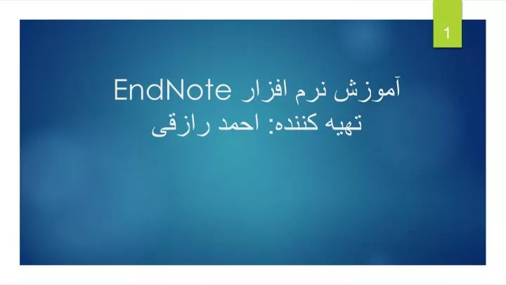 endnote