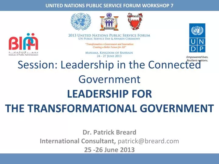 session leadership in the connected government leadership for the transformational government