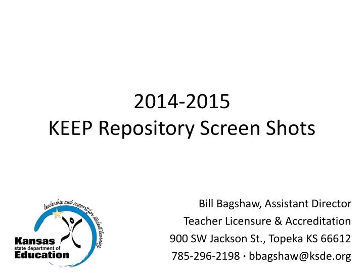 2014 2015 keep repository screen shots