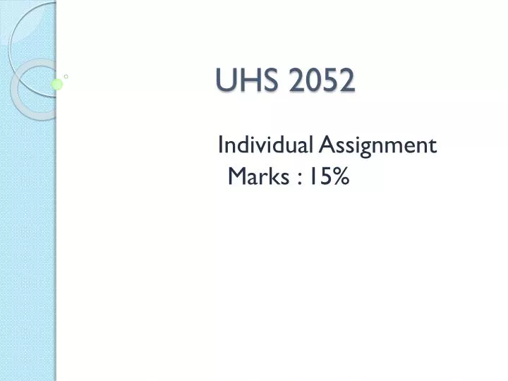 uhs 2052