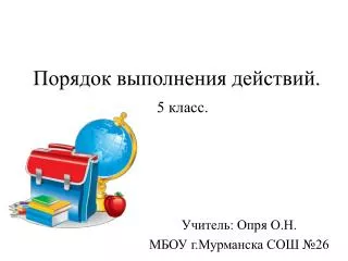 slide1
