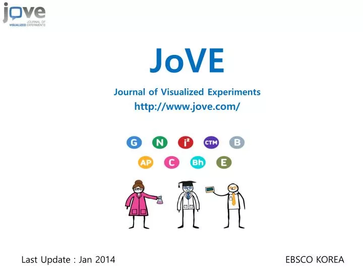 jove journal of visualized experiments http www jove com