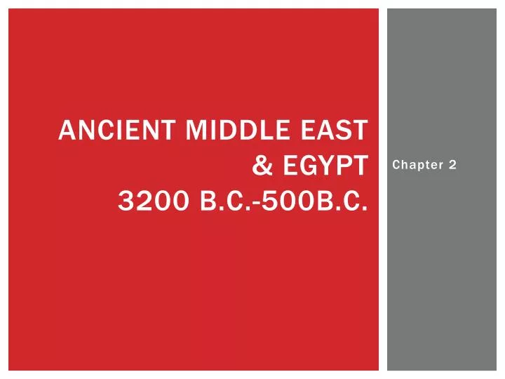 ancient middle east egypt 3200 b c 500b c