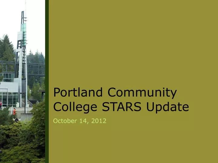 portland community college stars update