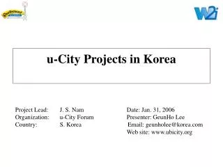 u-City Projects in Korea