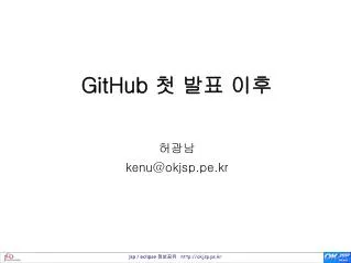 github