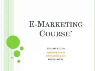 E-Marketing Course`