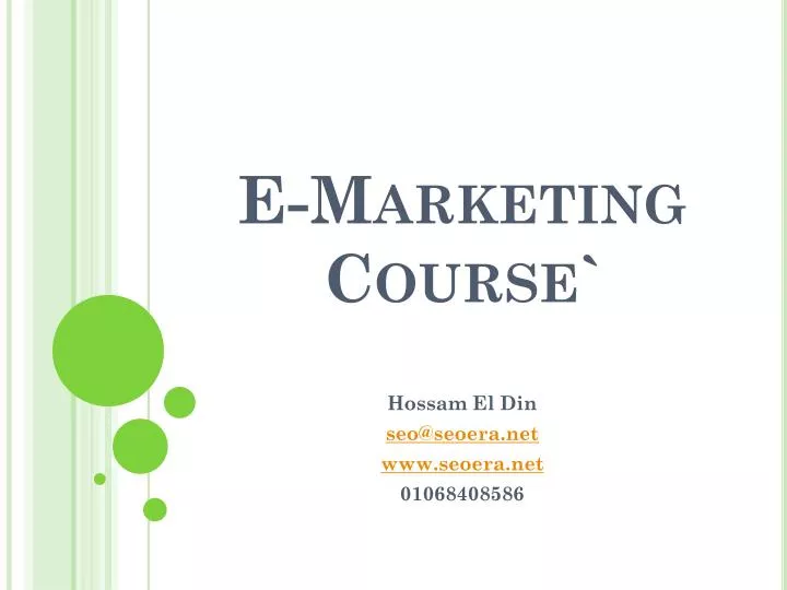 e marketing course