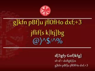 g]kfn pBf]u jfl0fHo dxf;+3 jflif{s k|ltj]bg