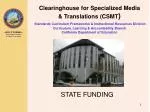 Enhancing Accessibility in Education: CSMT Funding for Specialized Materials - slide 1