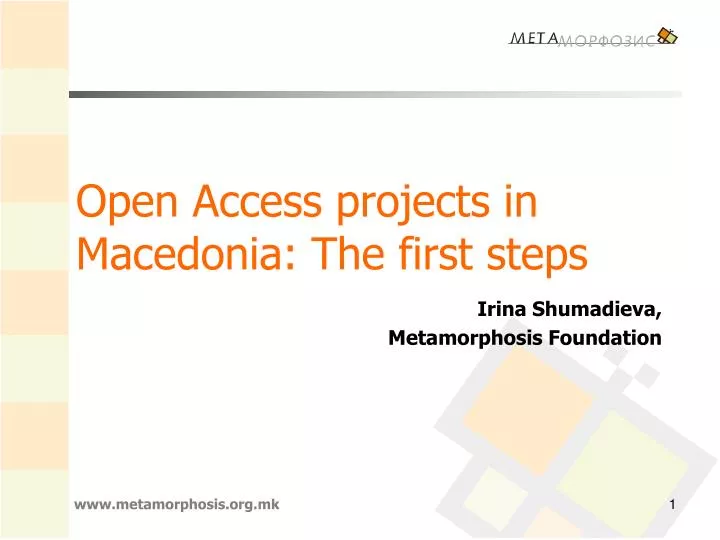 open access projects in macedonia the first steps