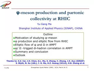 φ -meson production and partonic collectivity at RHIC