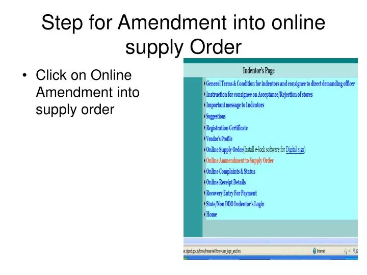 step for amendment into online supply order