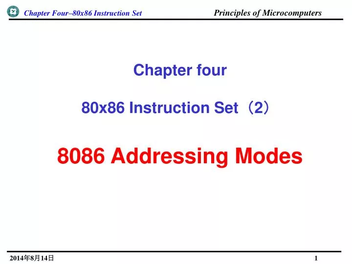 chapter four 80x86 instruction set 2 8086 addressing modes