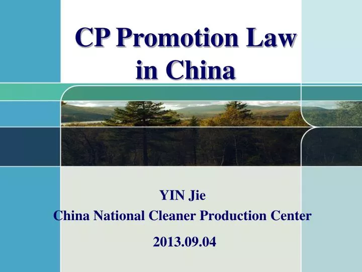 yin jie china national cleaner production center