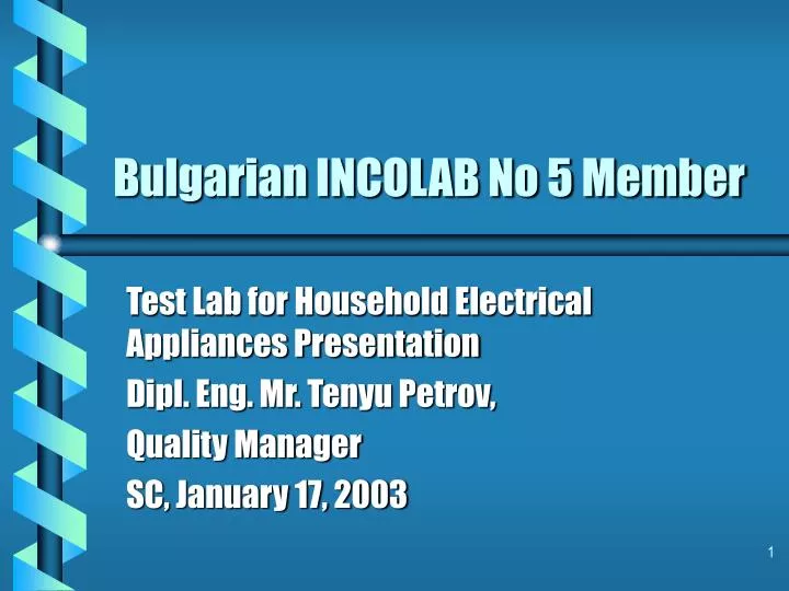 bulgarian incolab no 5 member
