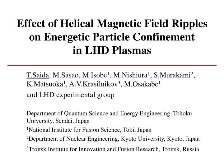 effect of helical magnetic field ripples on energetic particle confinement in lhd plasmas