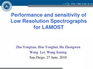 Performance and sensitivity of Low Resolution Spectrographs for LAMOST