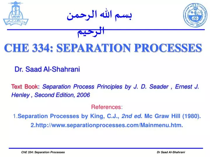 text book separation process principles by j d seader ernest j henley second edition 2006