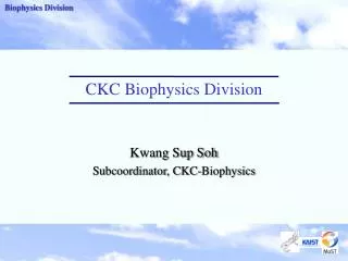 CKC Biophysics Division