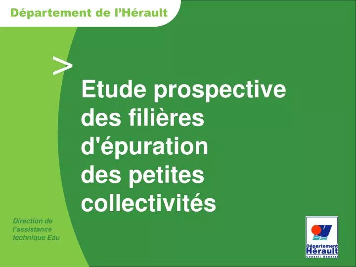 etude prospective des fili res d puration des petites collectivit s