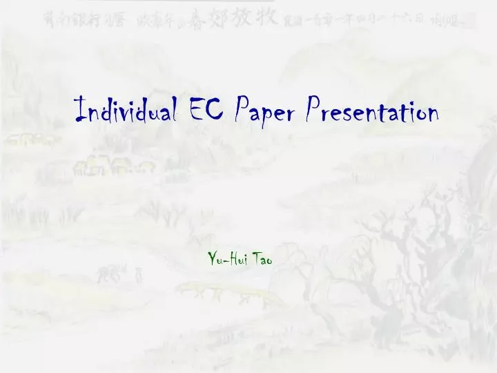 individual ec paper presentation