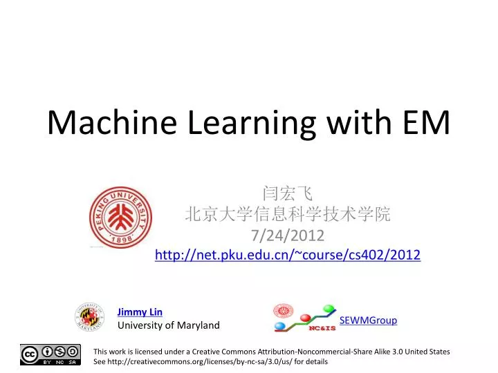 machine learning with em