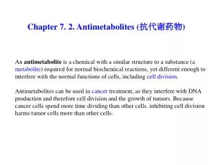 Chapter 7. 2. Antimetabolites ( ????? )