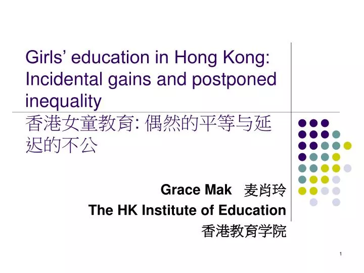 girls education in hong kong incidental gains and postponed i nequality