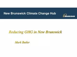 New Brunswick Climate Change Hub