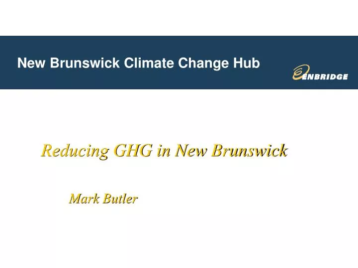 new brunswick climate change hub