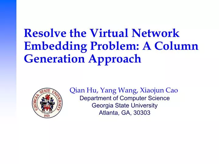 resolve the virtual network embedding problem a column generation approach