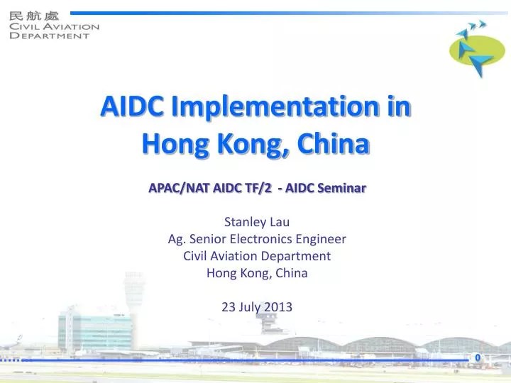 aidc implementation in hong kong china