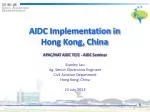 AIDC Implementation in Hong Kong, China
