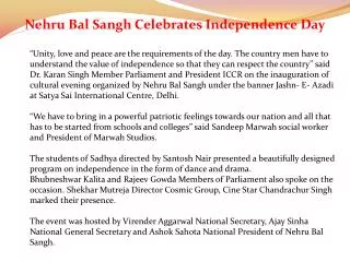 Nehru Bal Sangh Celebrates Independence Day