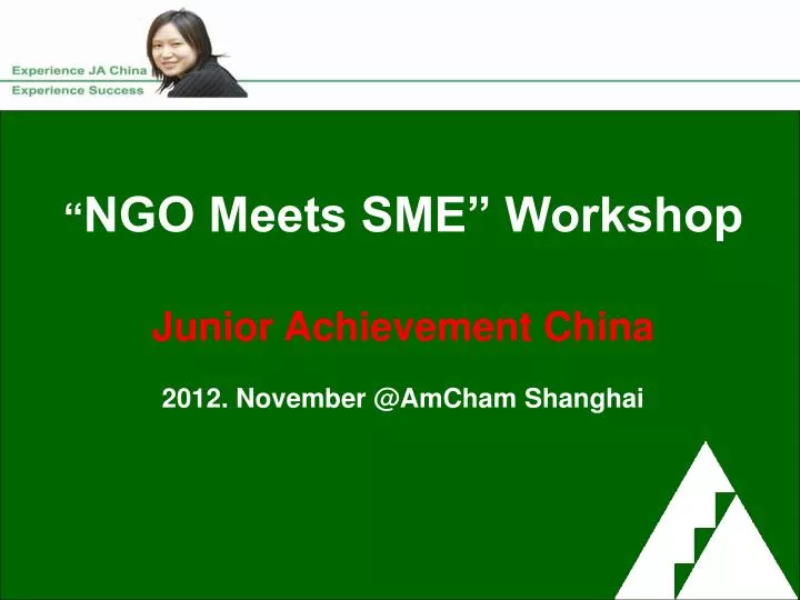ngo meets sme workshop junior achievement china 2012 november @amcham shanghai