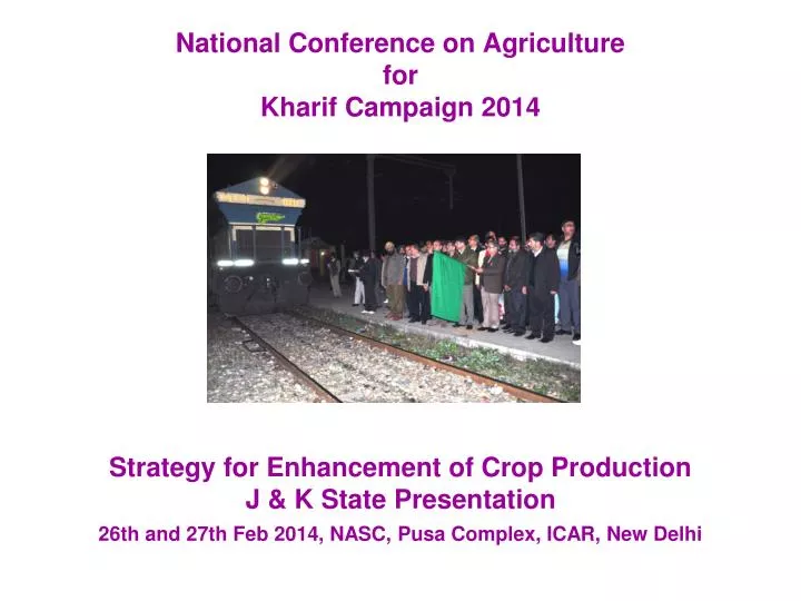 national conference on agriculture for kharif campaign 2014