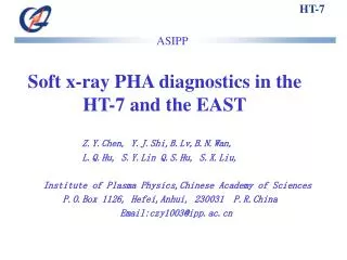 Soft x-ray PHA diagnostics in the HT-7 and the EAST