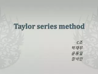 Taylor series method
