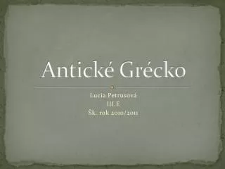 antick gr cko