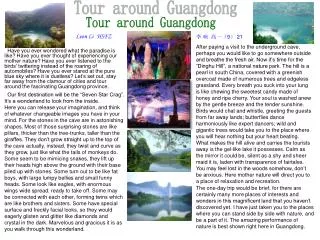 Tour around Guangdong