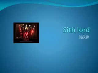 Sith lord