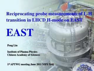Reciprocating probe measurements of L-H transition in LHCD H-mode on EAST EAST