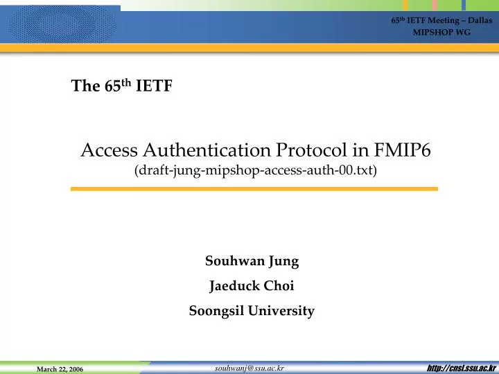 access authentication protocol in fmip6 draft jung mipshop access auth 00 txt