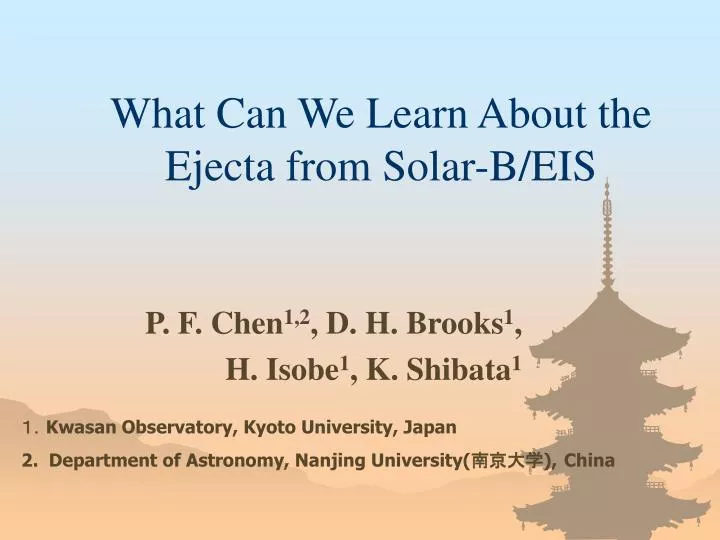 what can we learn about the ejecta from solar b eis